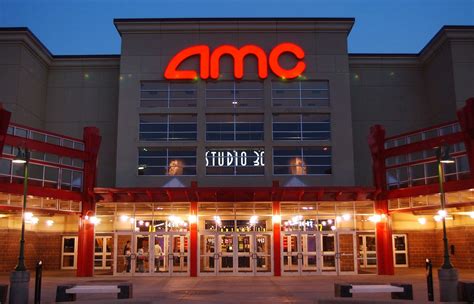 amc nearby